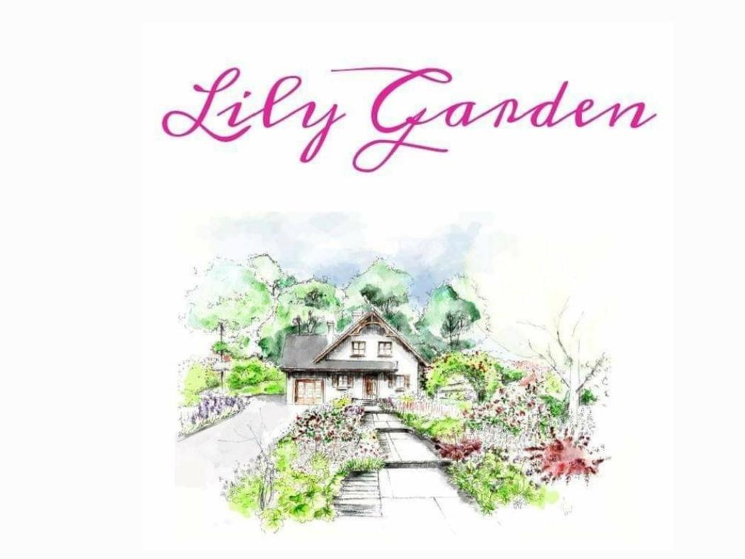 MizernaLily Garden住宿加早餐旅馆 外观 照片